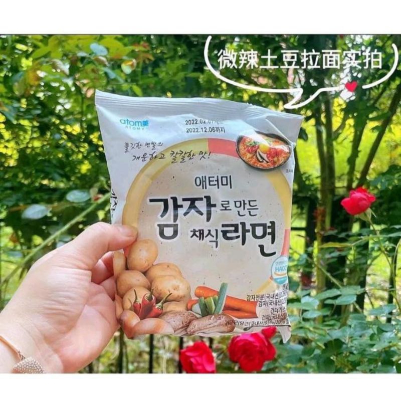 

potato ramen Korea isi 114gram ECER 1 pcs