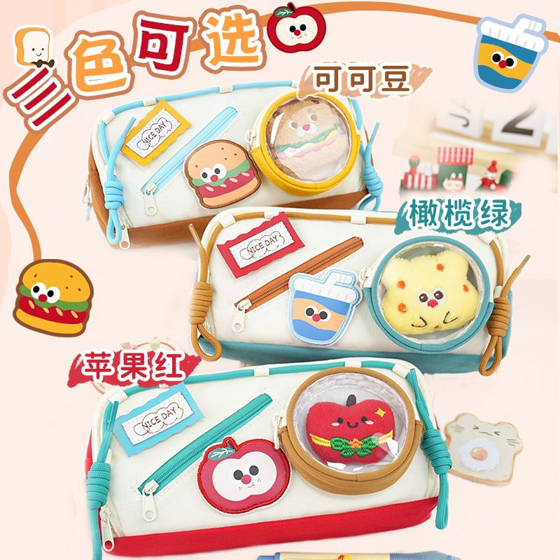 

MAHGOSHOP TEMPAT PENSIL ANAK PEREMPUAN LAKI LAKI TEMPAT PENSIL KANVAS SD SMP SMA