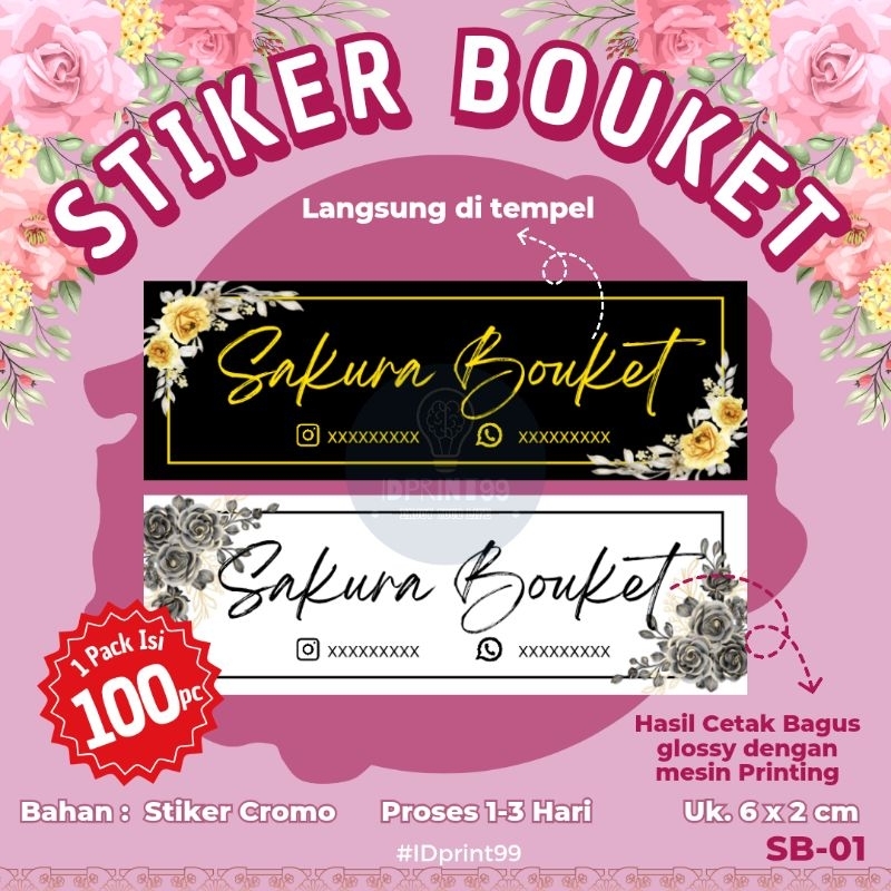 

[100pc] STIKER BUKET CUSTOM | STIKER BUKET BUNGA CUSTOM MURAH UK. 6 X 2 CM