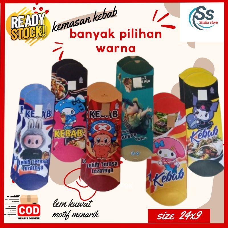 

box kardus wadah kertas kemasan kebab 24x9 bok kebab 24x9 kertas kebab 24x9 wadah kebab Packaging Kebab 24x9 Bungkus Kebab Isi 100 pcs Ukuran 24x9 Kertas Bungkus Kebab 24x9 Kemasan Kebab Premium Ukuran 24x9