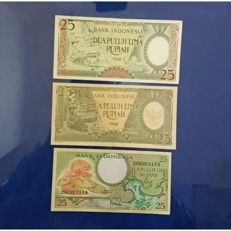 UANG KUNO INDONESIA 25 RUPIAH BEDA GENERASI/UANGLAMA/UANGKOLEKSI