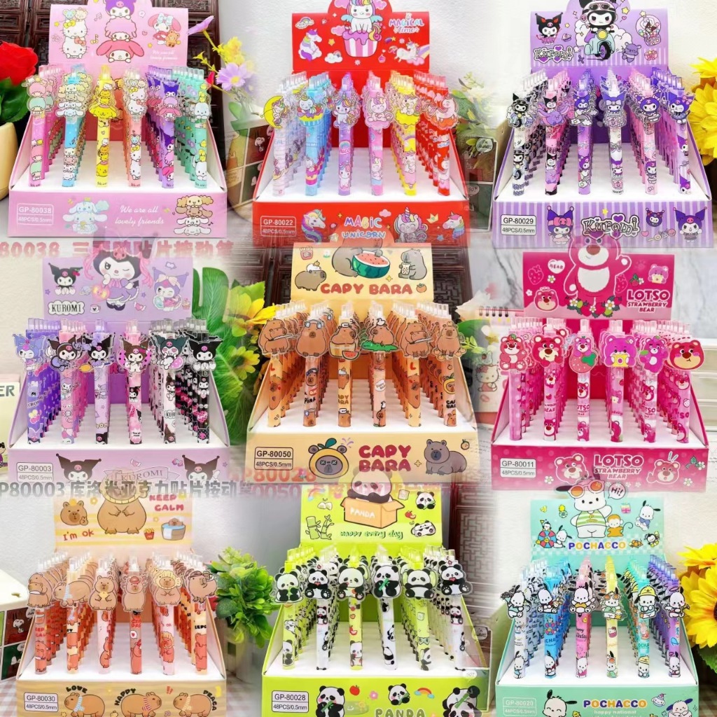 

PULPEN GEL AKRILIK 0.5MM MOTIF STITCH CAPYBARA LITTLE PONY SANRIO / PEN GEL