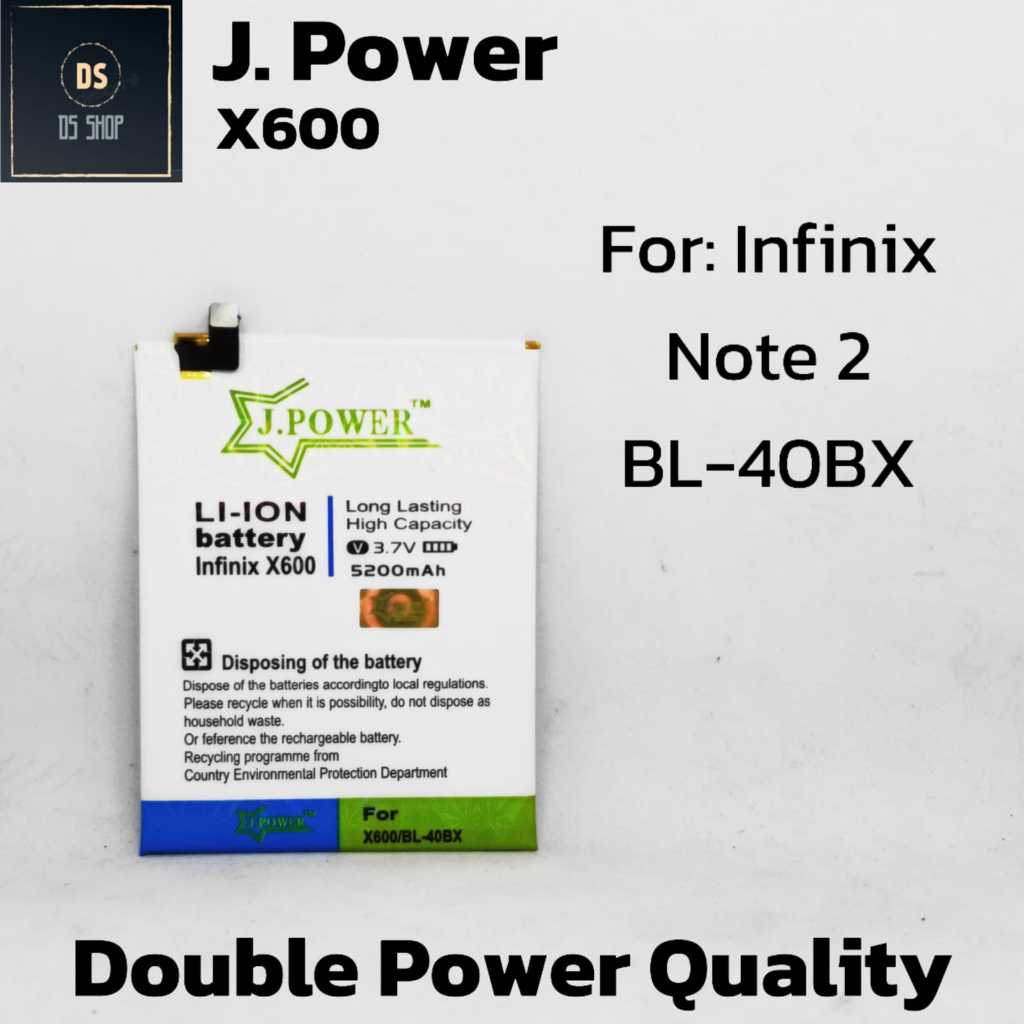 Baterai Hp Infinix X600 NOTE 2 BL-40BX BL 40BX DOUBLE POWER Batre Batrai Hp