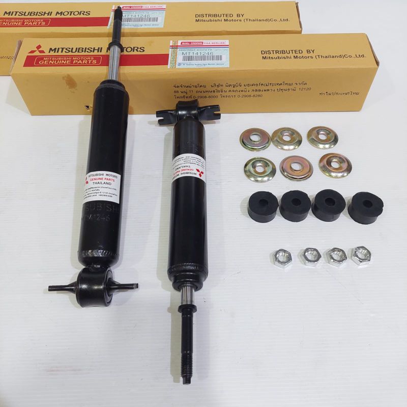 SOK BEKER SHOKBEKER DEPAN L300 T120 SS 1SET GARANSI BARU