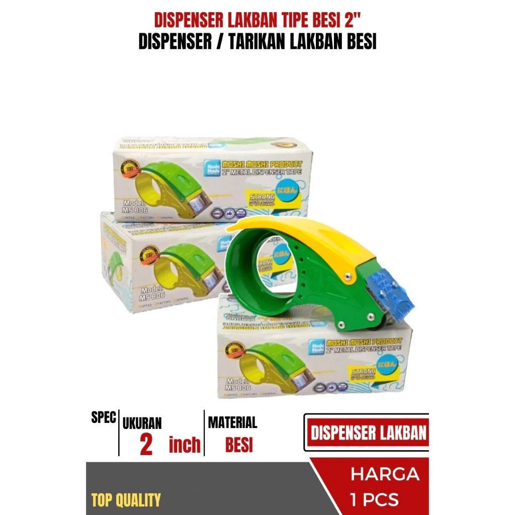 

Pemotong Lakban Besi 2" Metal Dispenser Tape MS 806 MOSHI MOSHI