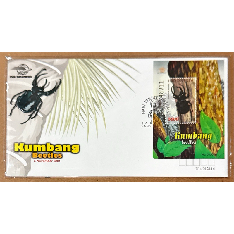 

PRANGKO INDONESIA 2001 SHP SS KUMBANG MINT.