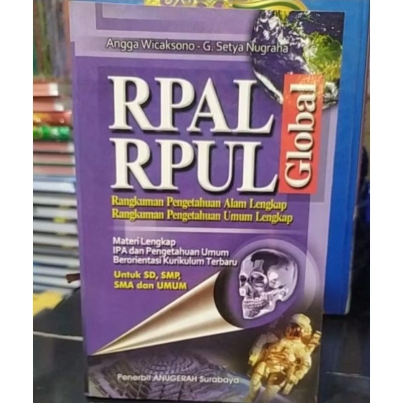 RPUL - RPAL GLOBAL