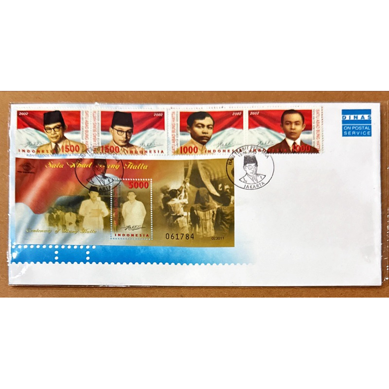 

PRANGKO INDONESIA 2002 SHP TERPADU 100th BUNG HATTA (SS + SET PRANGKO) LANGKA. MINT.