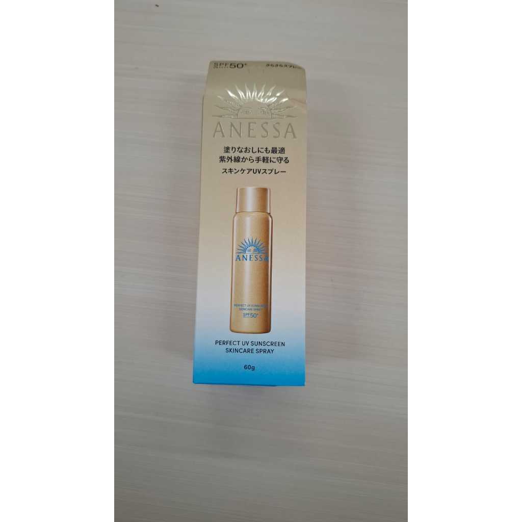 Anessa Sunscren SPF 50+ SKINCARE SPRAY
