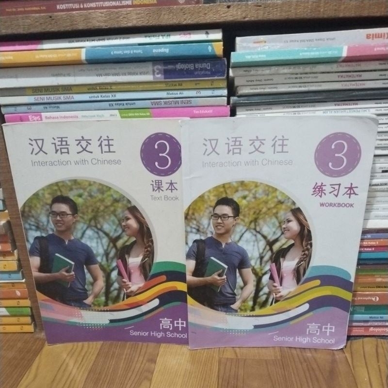 Buku Interaction With Chinese 3 Senior High School Text Book Workbook
