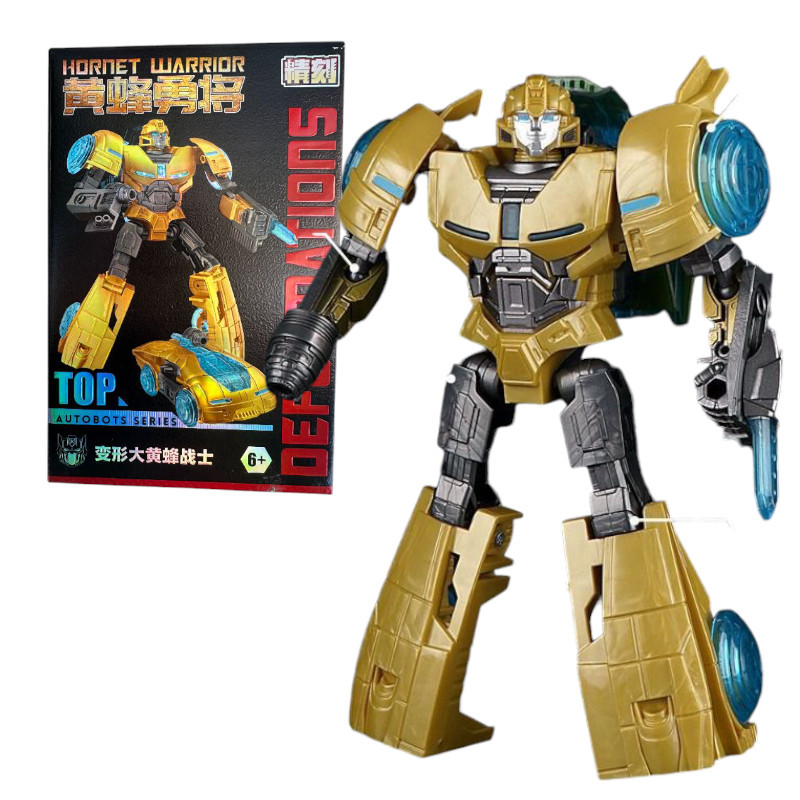 Transformers Transformation B-127 JK-09 Bumblebee Badassatron Hornet Warrior
