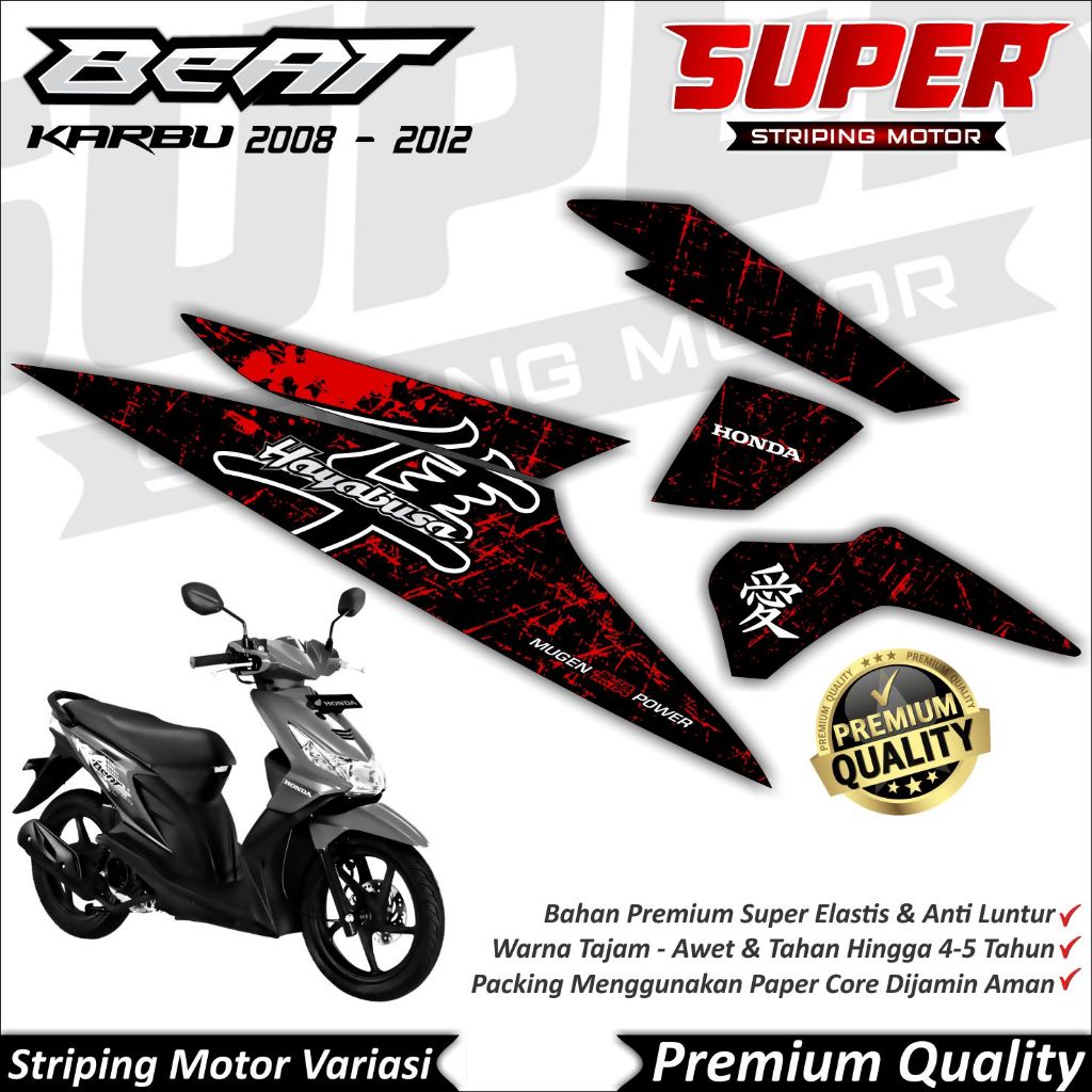 Stiker Beat Karbu Anti Luntur keren Striping Beat Karbu Striping Honda Beat Karbu Hayabusa
