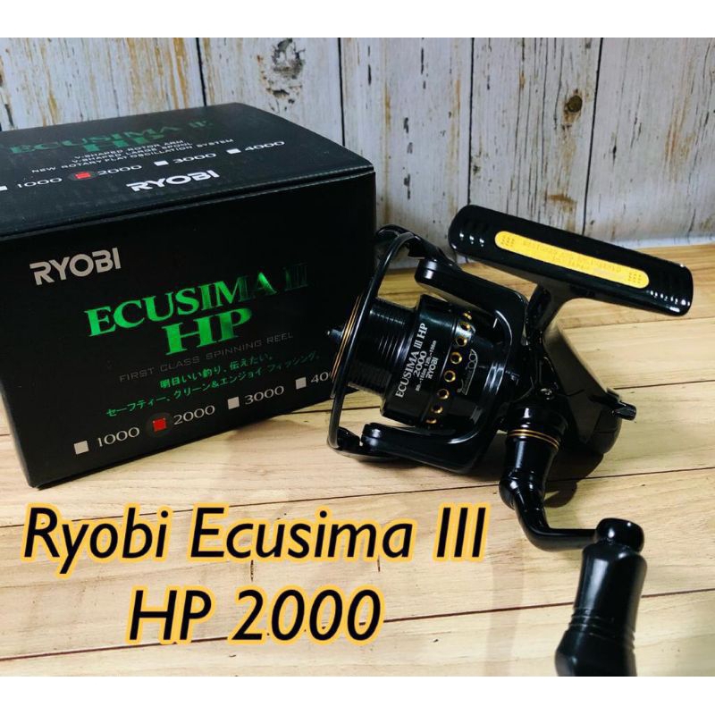 Reel Pancing RYOBI ECUSIMA III HP 2000 Power Handle