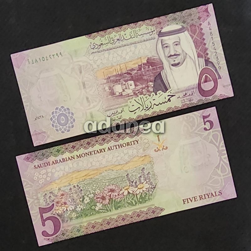 Uang Asing Saudi Arabia Riyal Pecahan 5 Riyal