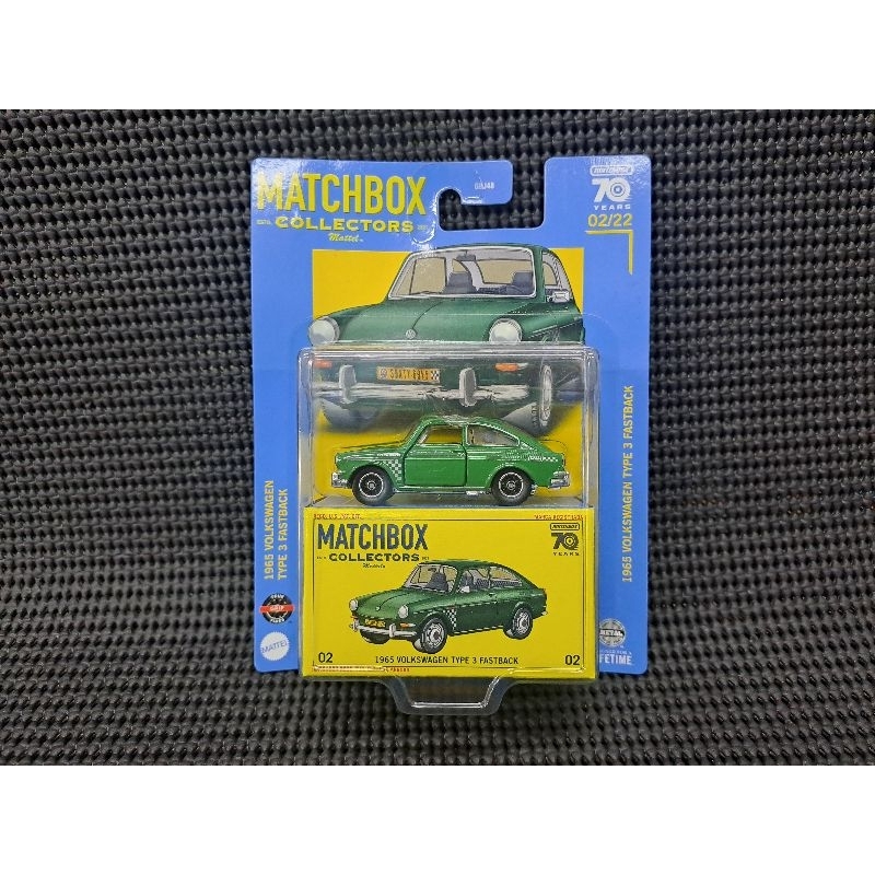 Matchbox Volkswagen Type 3 Fastback