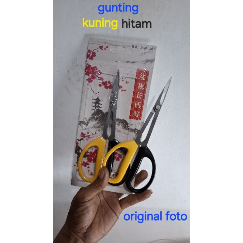 

GUNTING KUNING HITAM STANLIS 21CM