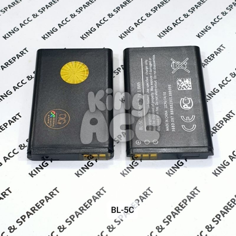 NEW OG SUPER BATERAI BATRE BATTERY NOKIA BL-5C N105 / 105 / 105 2017 / 150 / 1202 / 1208 / 1600 / 16