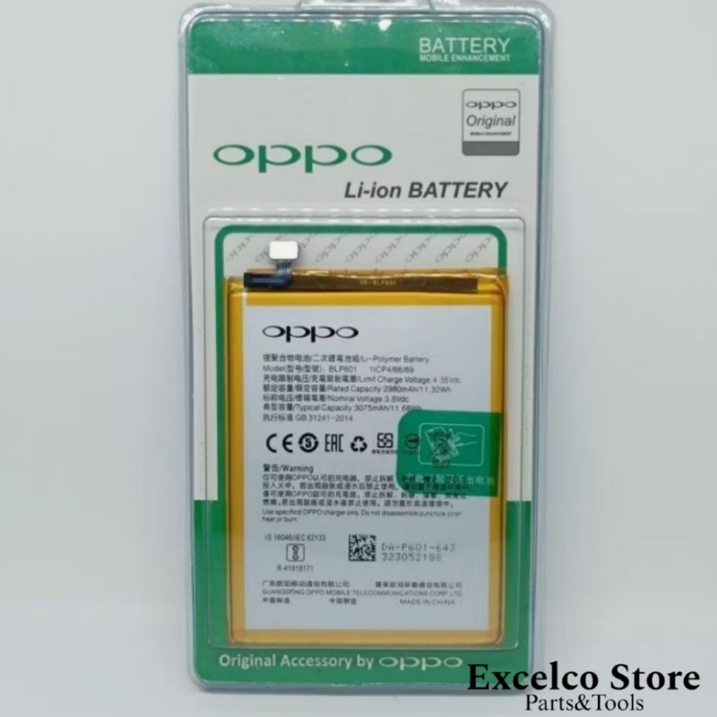 BATERAI BATRE BATRAI BATTERY OPPO F1S A1601 BLP601 ORIGINAL