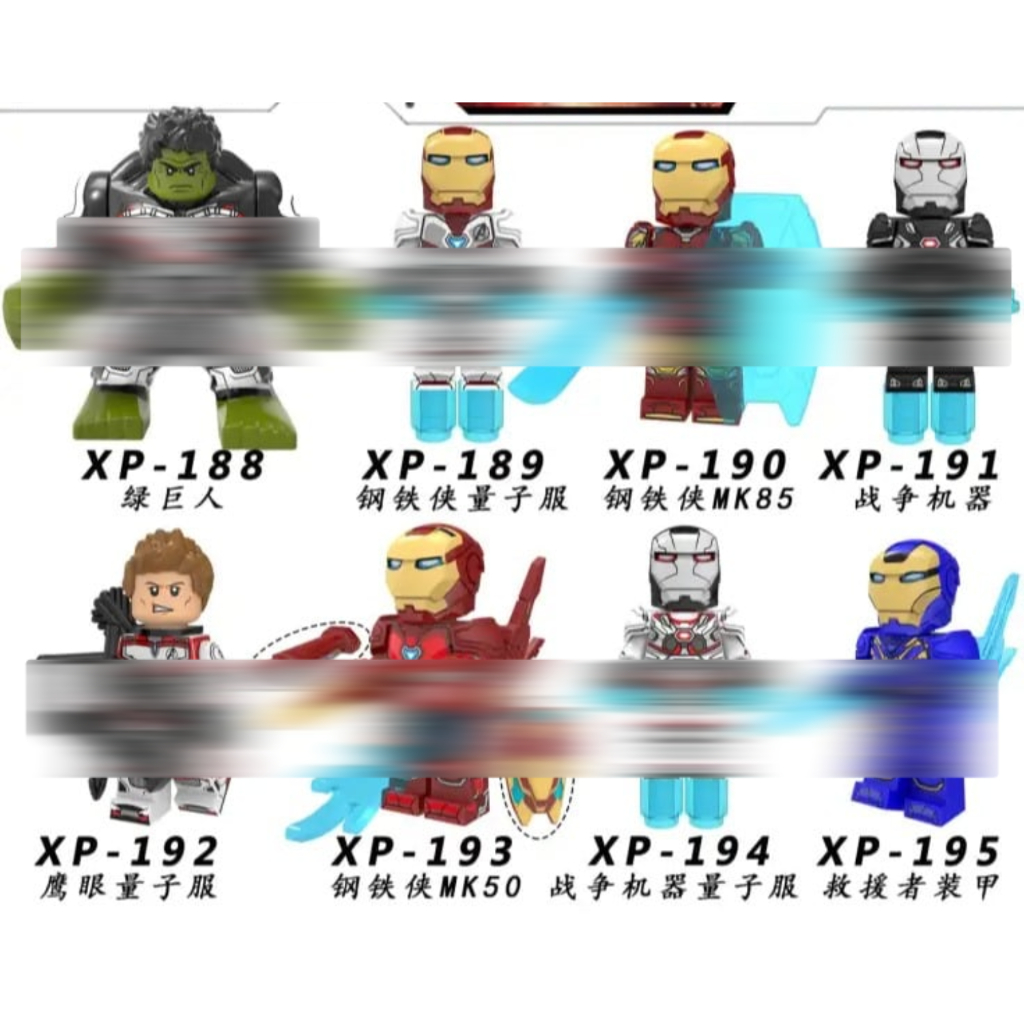 KT1026 Hulk Iron Man MK85 MK50 War Machine MK6 Hawkeye Rescue Armor MK49 - Action Figure Brick