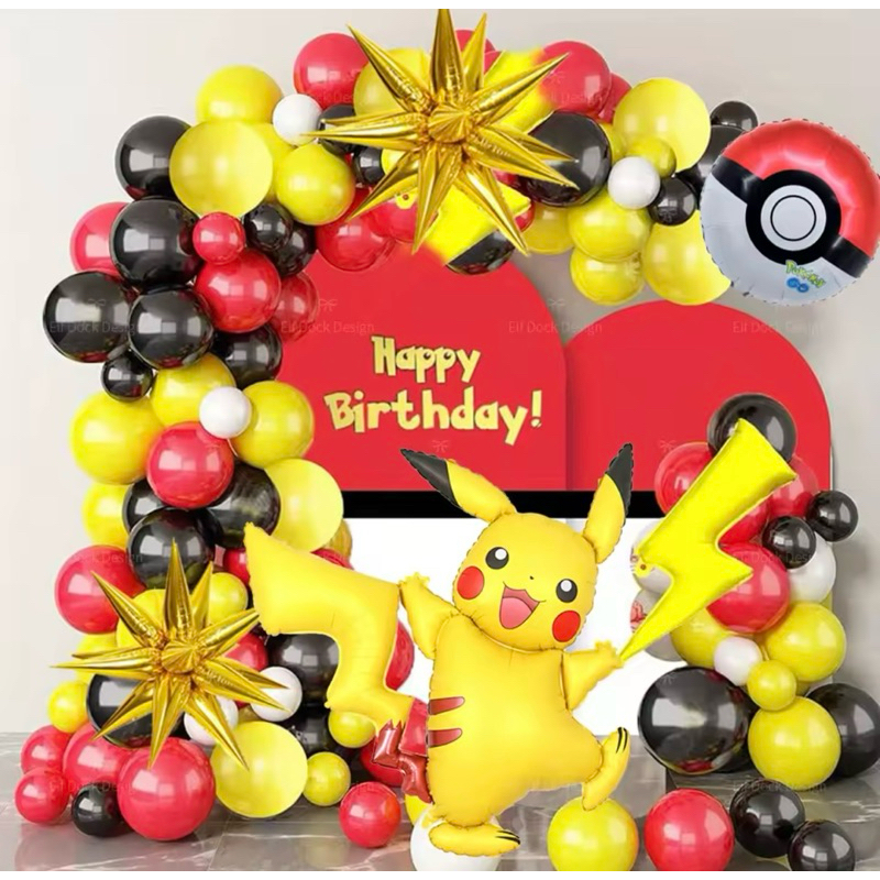 102pcs BALON GARLAND Paket Balon Garland Jumbo Petir 102 Pcs GARLAND JUMBO PETIR