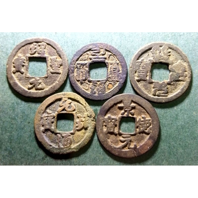 Koin Gobog China Paket 5 Keping Campur