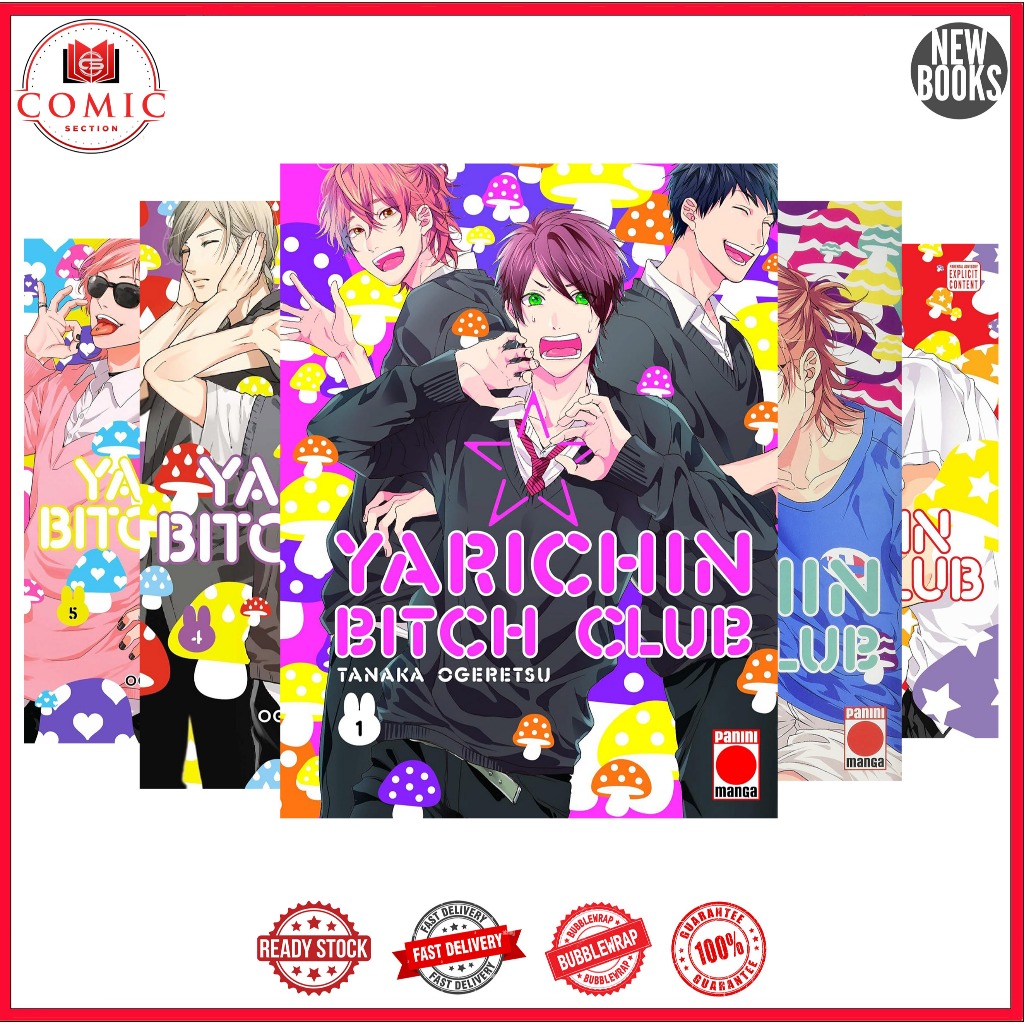 Yarichin B*tch Club Manga (5 book series)