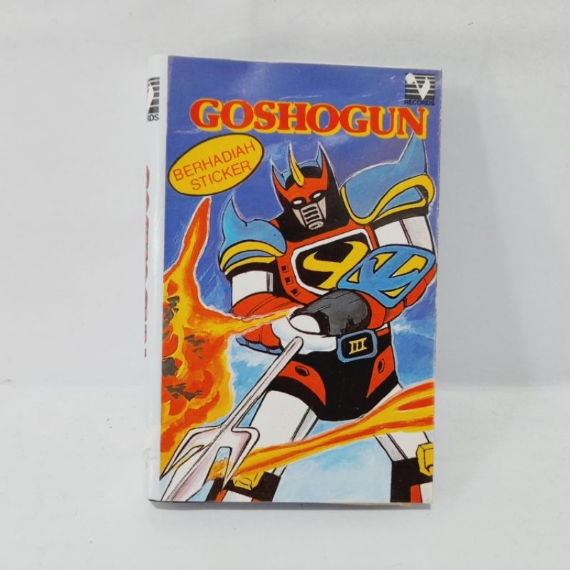 Kaset Goshogun / Kaset Cerita Robot