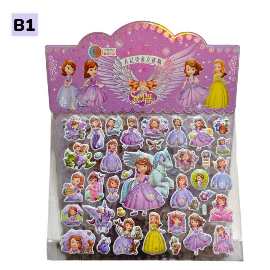

Mainan Sticker 2 in 1 Timbul 1 set 2 lembar 3D Tempelan Sanrio Lotso Princess Frozen Sofia the first Hellokitty little pony Toys