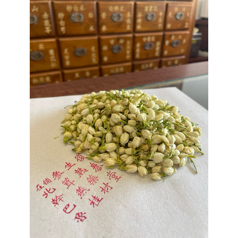 

50gram Teh Bunga Melati / Dried Jasmine FlowerBud/ Bunga Melati Kering/ 茉莉花