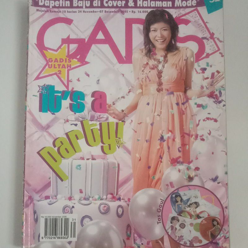 Majalah Gadis Edisi Ultah 2005 Cover Sigi Wimala Somiyadewi Koeswandono
