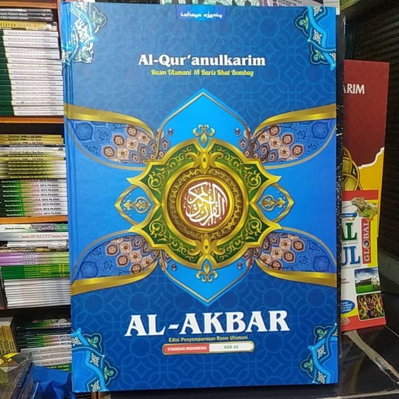 Al-Qur'an A3 Al-Qur'anulkarim Al - Akbar 18 Baris Utsmani
