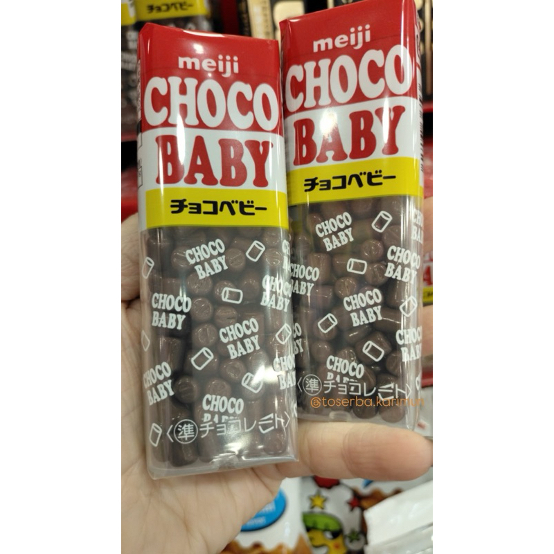 

MEIJI CHOCO BABY/APPOLO STRAWBERRY CHOCO(PO) IMPORT