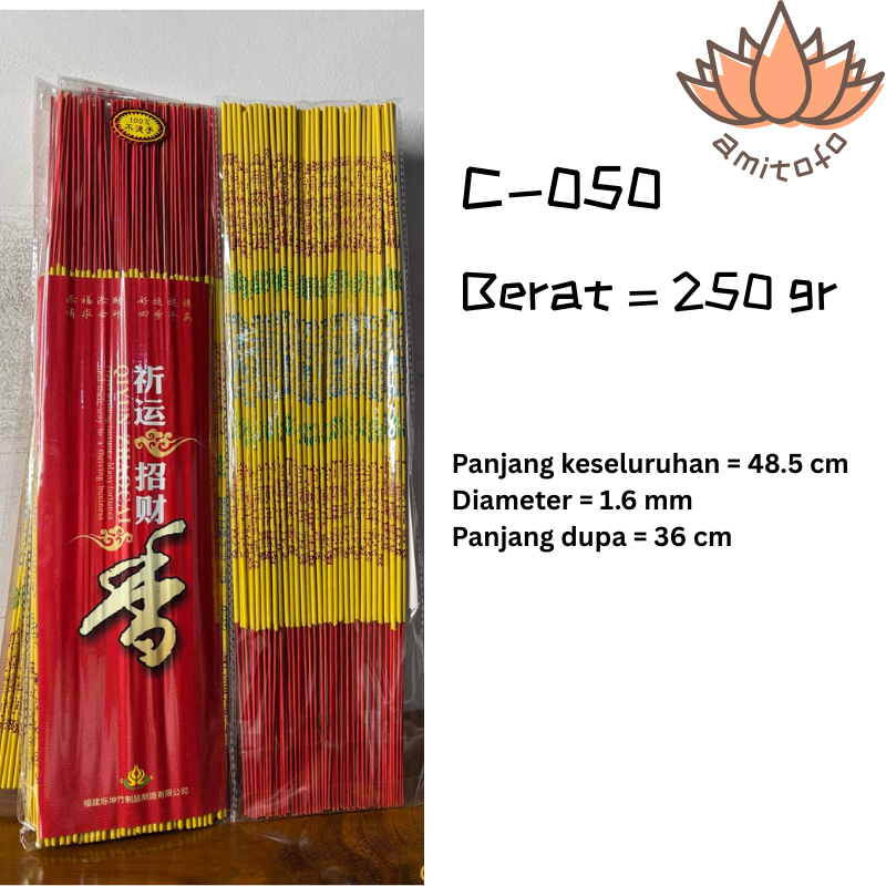 Dupa / Hio / hiu Kuning bercorak atau bermotif Cendana C-050/51