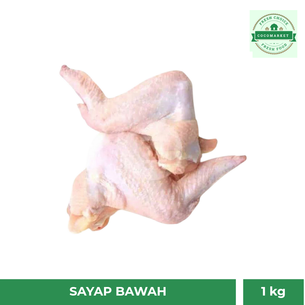 

Sayap Ayam / Chicken Wing - 1kg