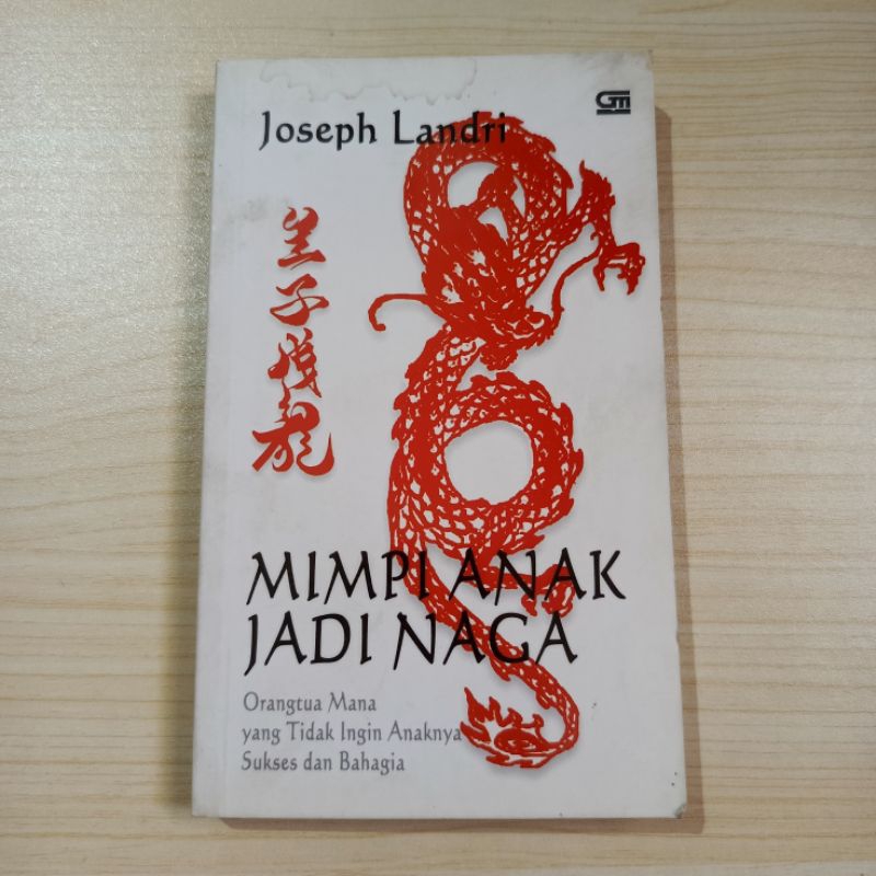 Mimpi Anak Jadi Naga by Joseph Landri