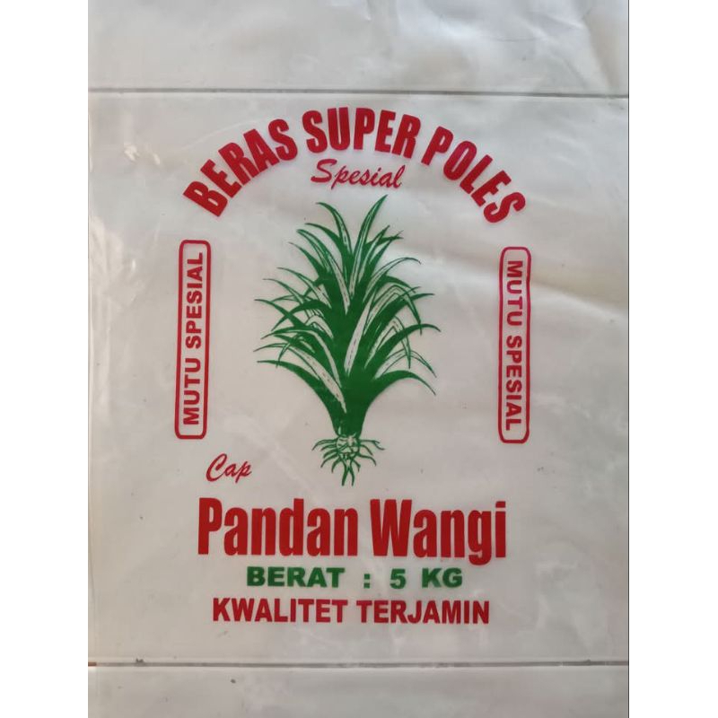 PLASTIK BERAS 5 KG SABLON CUSTOM 2 WARNA