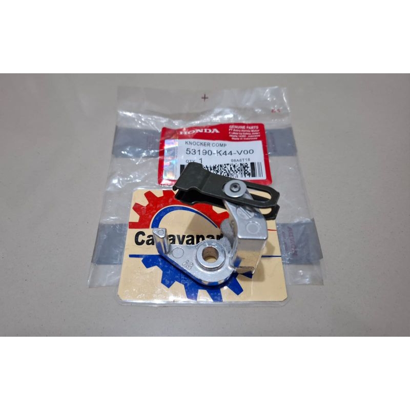 Sambungan Handle Rem Kanan Knocker Comp Honda Beat Pop (K44)