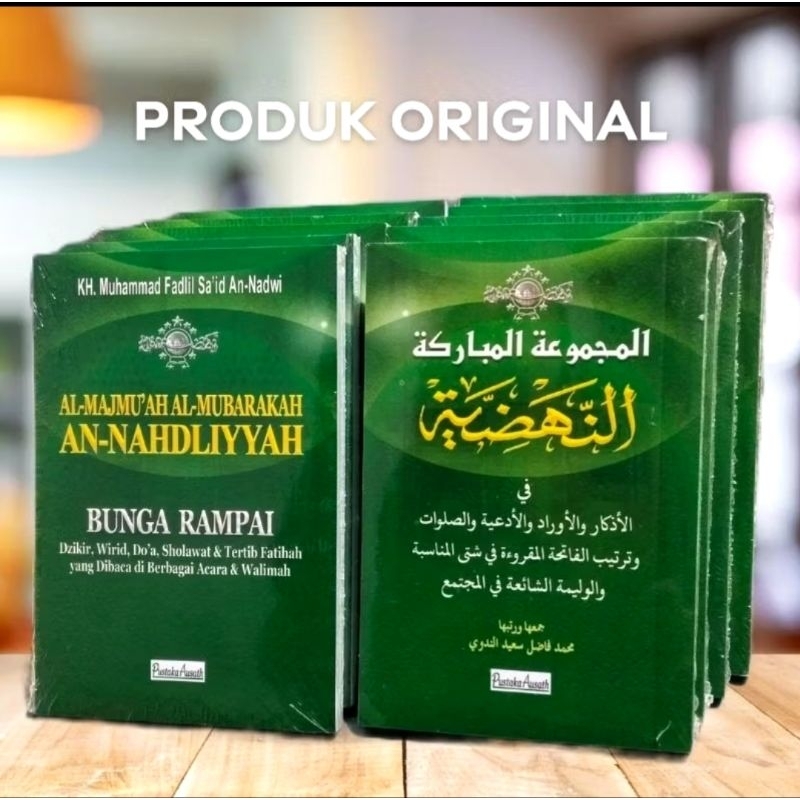Majmuah Mubarokah Buku Kumpulan Doa Doa Penting Untuk Kebutuhan bermasyarakat Acara Keagamaan Keseha