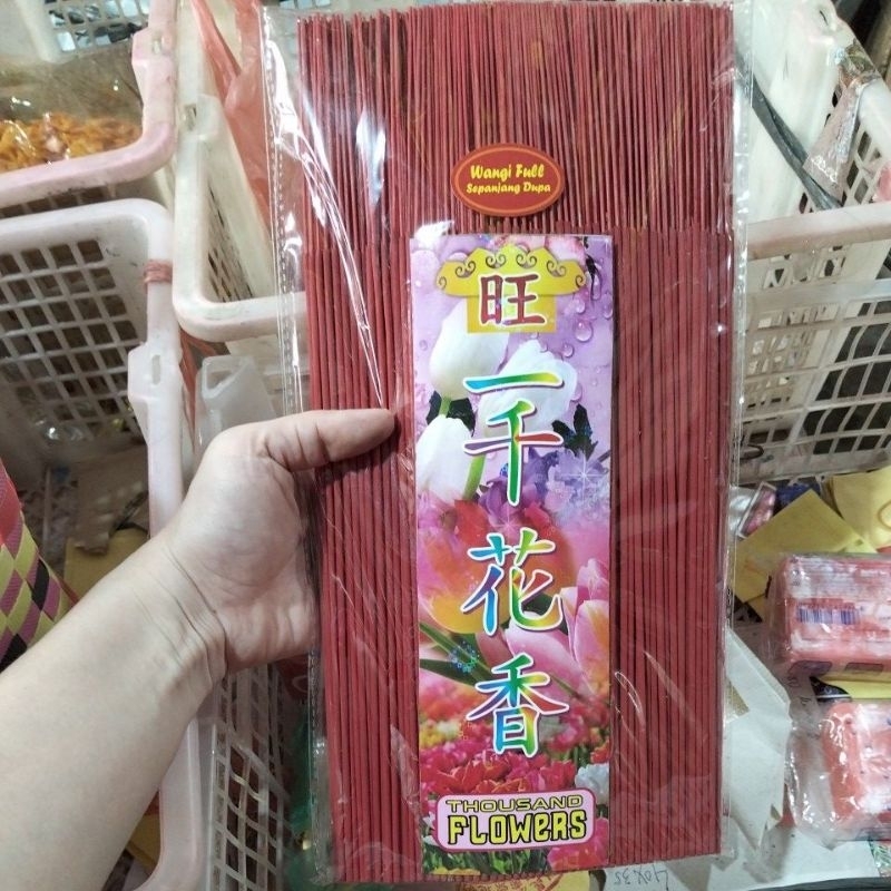 hio dupa merah wangi thousand flower panjang pendek