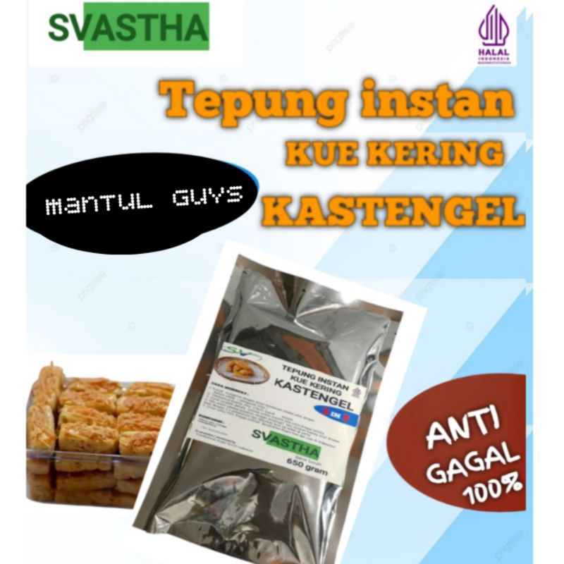 Svasthfoods Tepung  Instan Kue Kering Kastengel