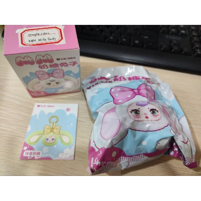 MM NAITANG BUNNY ORAYYY