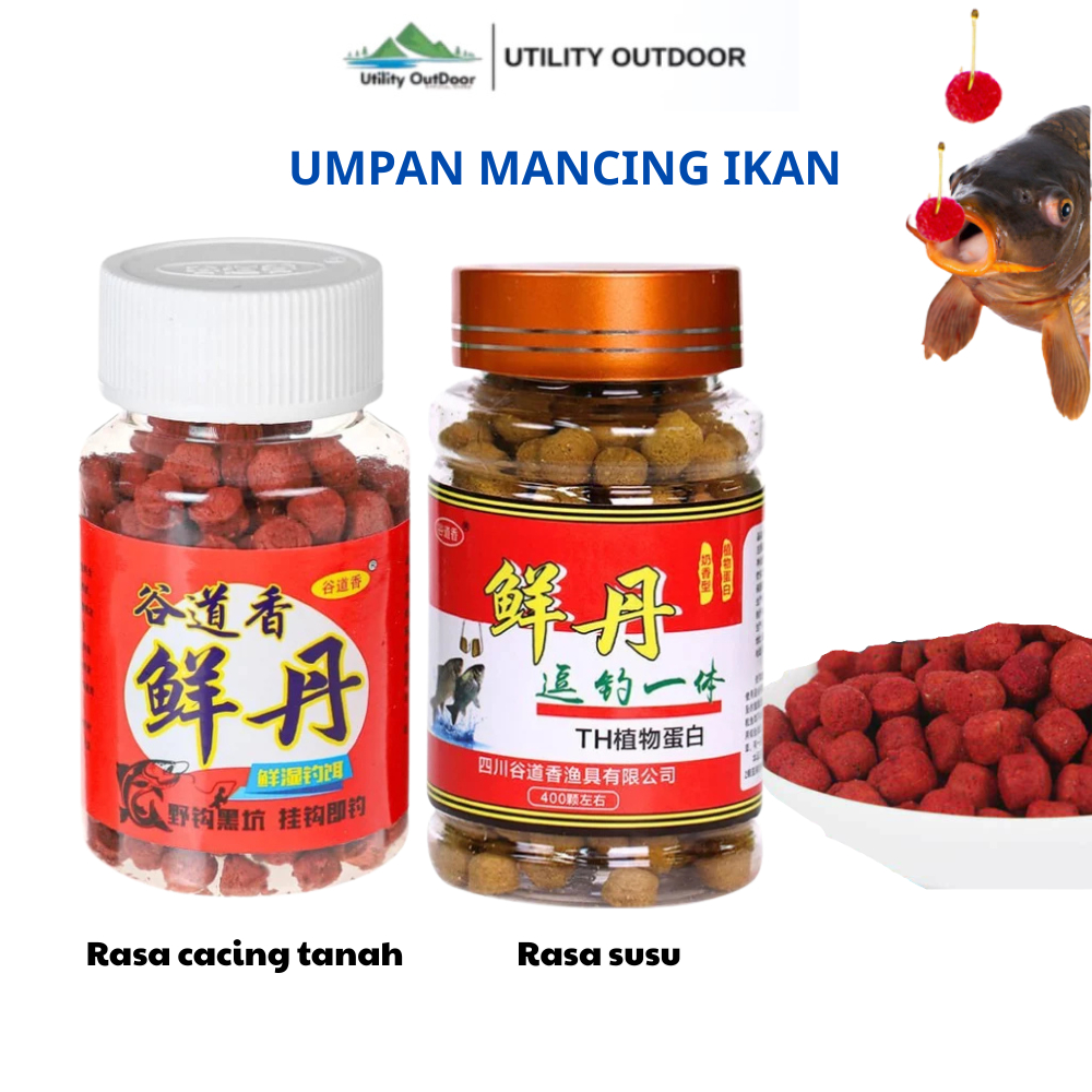 Bola umpan pancing, Pemikat ikan, Ikan nila, Ikan mas, Umpan ikan lele, Umpan pancing laut, Ikan air