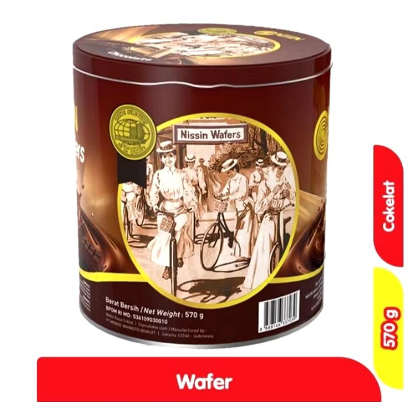 

wafer nissin original