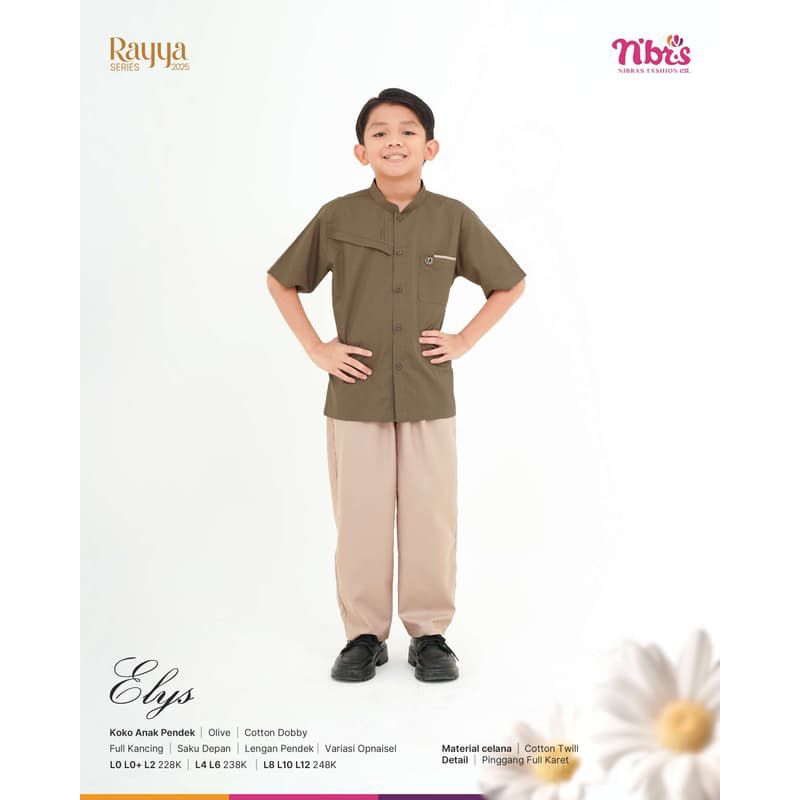 Koko Anak Elys Olive