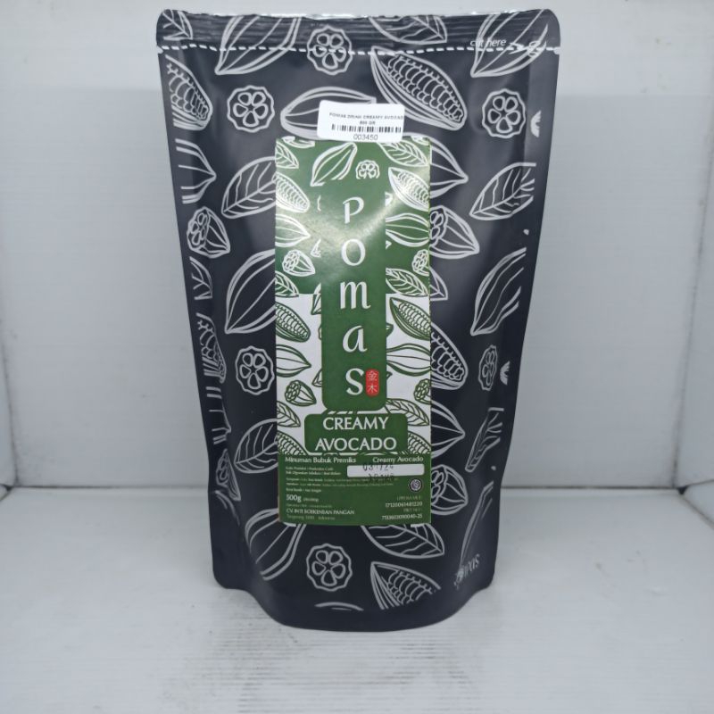 

Pomas Creamy Avocado 500 gr