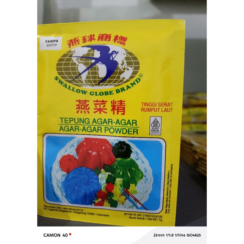 

Agar Swallow