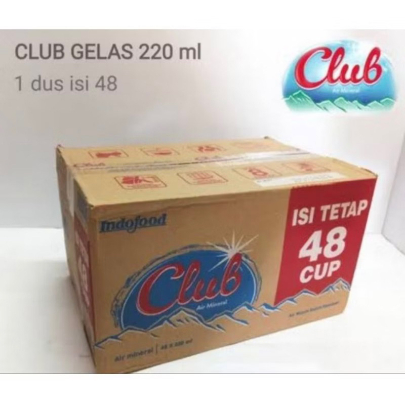 

Air Club Cup 220ml x 48 cup