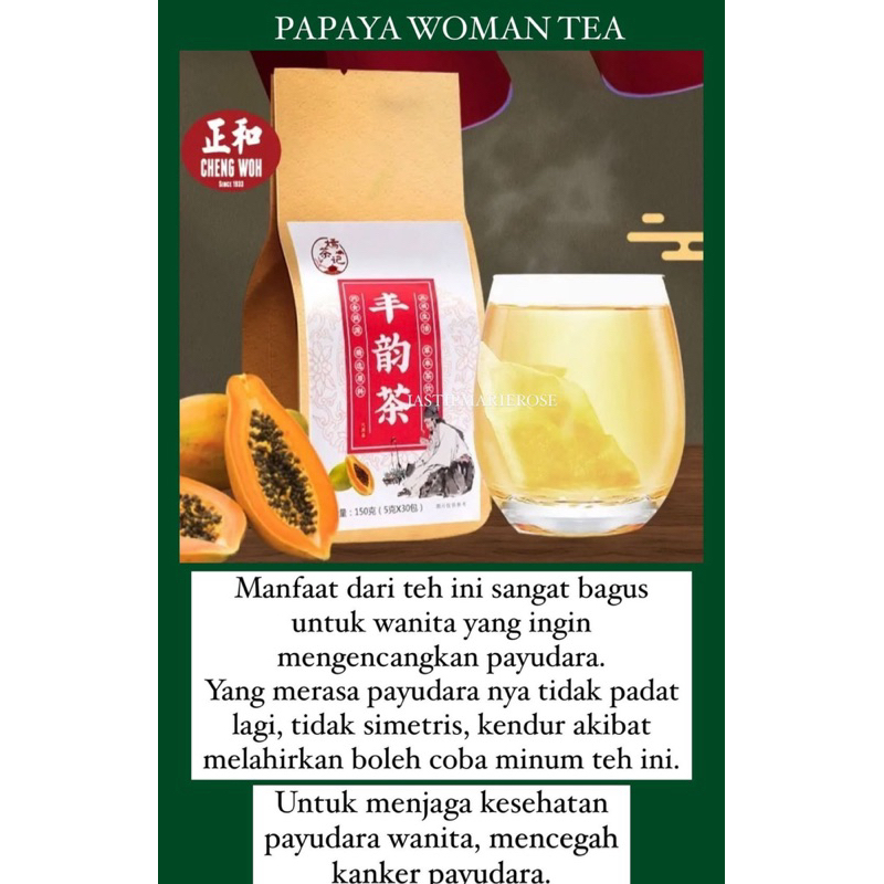 

cheng woh pepaya