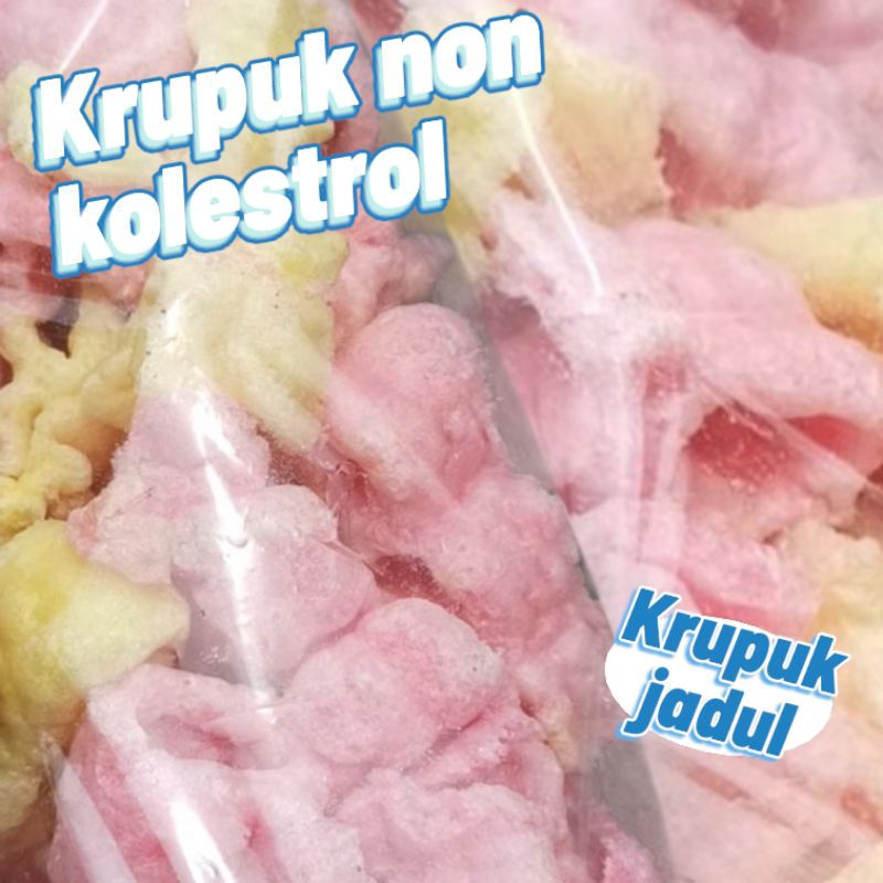 

Kerupuk non kolesterol kerupuk pasir gurih renyah kerupuk jadul
