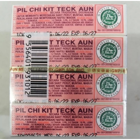 Pil Chi Kit Tek Eun Feng Sha Wan isi 12 Pilchikit Fongshayan Feng Sha Wan Fong Sha Wan Fonh Sha Yan